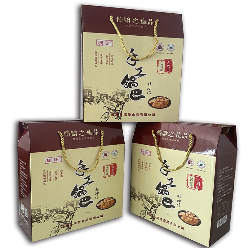 礼盒装珊珊手工咸肉绿豆糯米锅巴